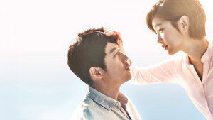 뷰티풀 마인드 kép