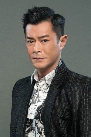 Louis Koo profil kép
