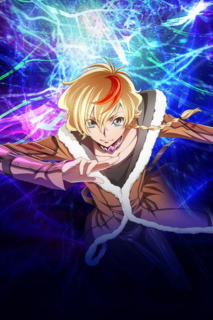 CODE GEASS Rozé of the Recapture poszter