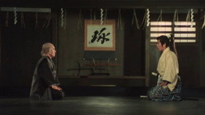 Ten Duels of Young Shingo: Chapter 3 háttérkép