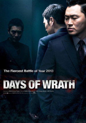 Days of Wrath poszter