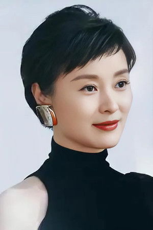 Wu Yue profil kép