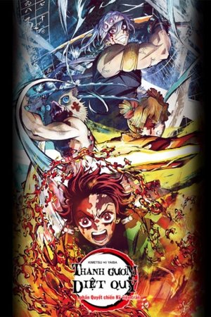 Demon Slayer: Kimetsu no Yaiba - Entertainment District Decisive Battle Arc poszter