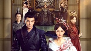 凤弈 kép