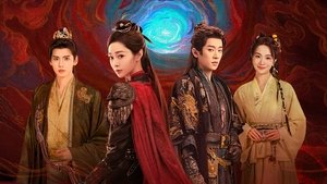 与晋长安 kép