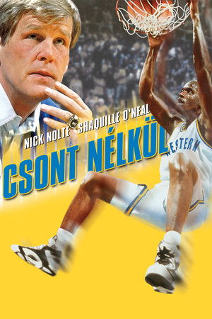 Csont nélkül