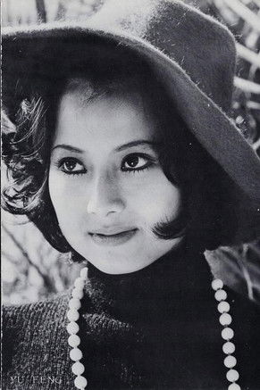 Yue Fung