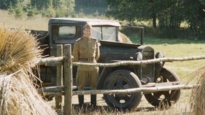 In August of 1944 háttérkép