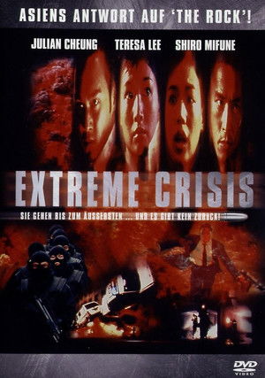 Extreme Crisis poszter
