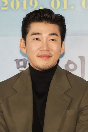 Yoon Kye-sang