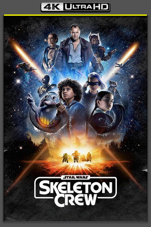 Star Wars: Kóbor alakulat poszter