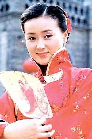 Zhou Li