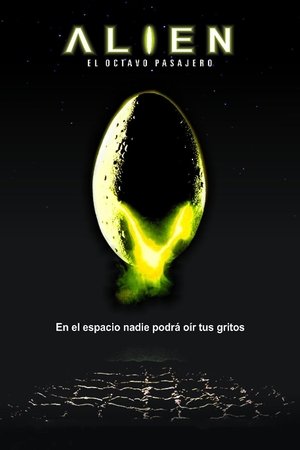 Alien - A nyolcadik utas: a Halál poszter