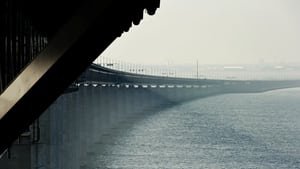 A híd kép