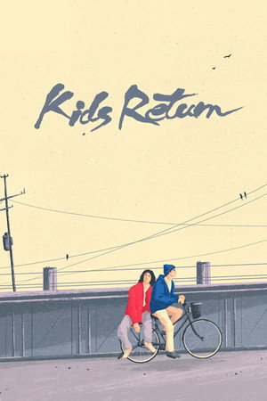 Kids Return - Saga