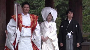 Enishi: The Bride of Izumo háttérkép