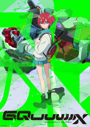 Mobile Suit Gundam GQuuuuuuX poszter