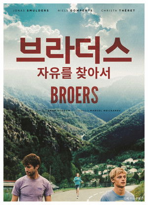 Broers poszter