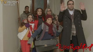 إمبراطورية مين kép
