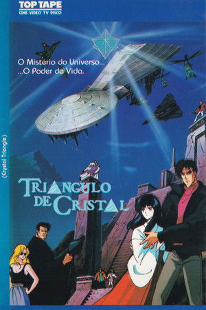 Crystal Triangle: The Forbidden Revelation poszter