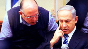 המוסד: סיפור כיסוי kép