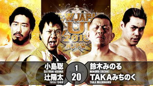 NJPW New Japan Cup 2019 - Day 3 háttérkép