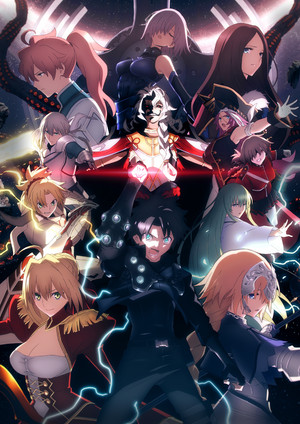 Fate/Grand Order -終局特異点 冠位時間神殿ソロモン- poszter