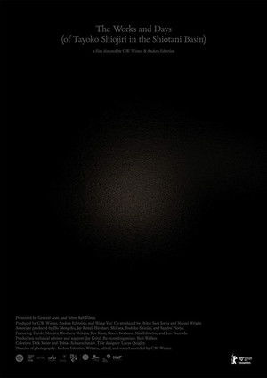 The Works and Days (of Tayoko Shiojiri in the Shiotani Basin) poszter