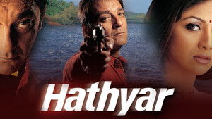 Hathyar háttérkép