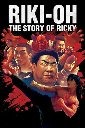 Riki-Oh: The Story of Ricky poszter