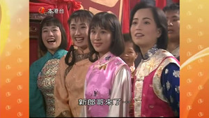 殭屍道長 kép