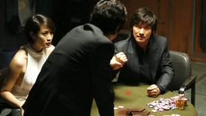 Tazza: The High Rollers háttérkép