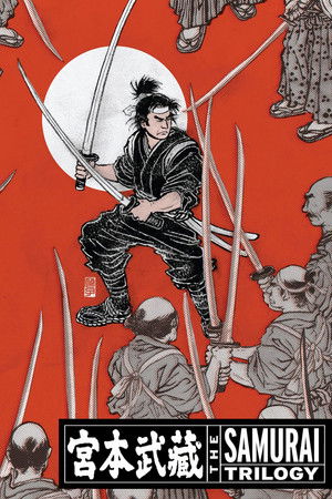 Samurai filmek