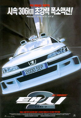Taxi 2. poszter