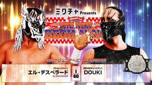 NJPW Road to The New Beginning 2026 - Day 2 háttérkép