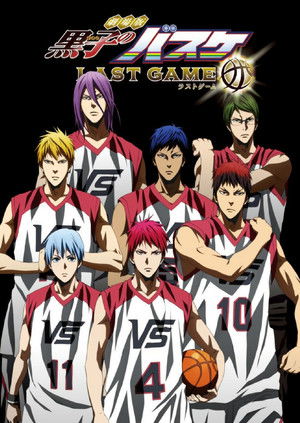 Kuroko's Basketball the Movie: Last Game poszter