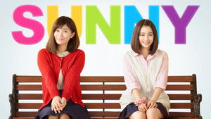 Sunny: Our Hearts Beat Together háttérkép