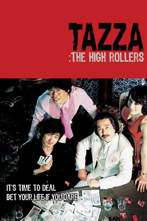Tazza: The High Rollers poszter