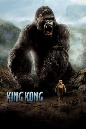 King Kong poszter