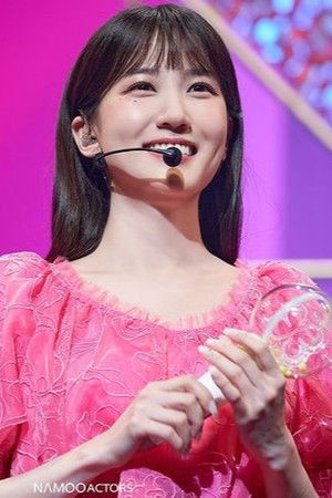 Park Eun-bin profil kép