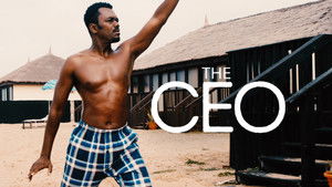 The CEO háttérkép