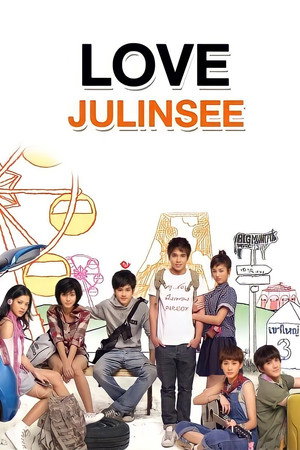 Love Julinsee poszter
