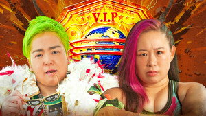 SENJO 20th Anniversary Tour in Shinjuku FACE ~The Sky Is the Limit~ háttérkép
