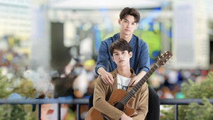เพราะเราคู่กัน kép