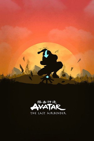 Avatár – Aang legendája poszter
