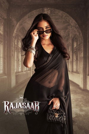 The Rajasaab poszter