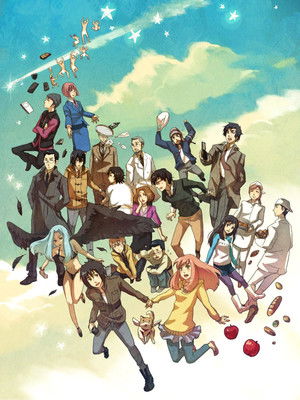 Eden of the East Movie II: Paradise Lost poszter