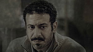 هروب إضطراري háttérkép