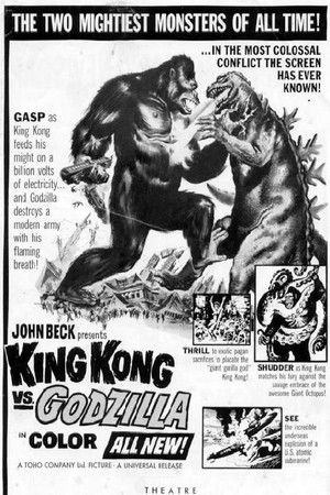 King Kong vs. Godzilla poszter