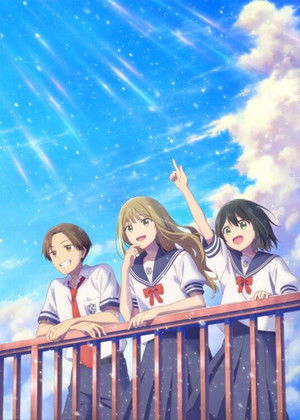 Senpai Is an Otokonoko Movie: Sunshine After the Rain poszter